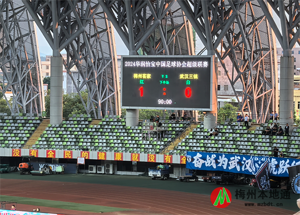 中超.png