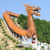 丰顺县