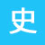 梅州历史